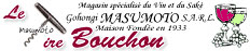 �ܖ{�؂܂����� Le Tire Bouchon - �p�����ꂽ�N�w�ƃe�����[���A�����́w���x�Ɓw�z���x���؂ɓ`������